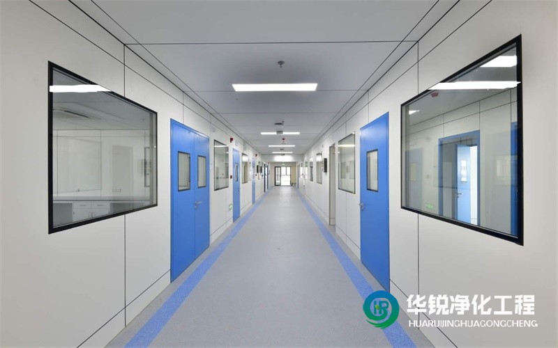 生物实验室设计