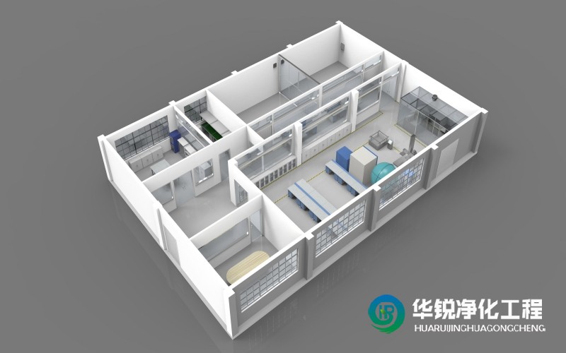 实验室装修整体布局前期效果视频展示--欢迎观看