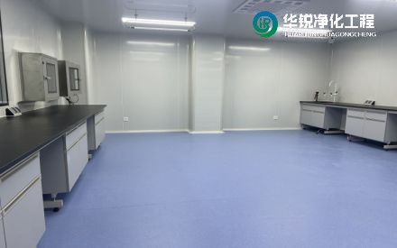 无尘实验室送风系统的布局有何建议