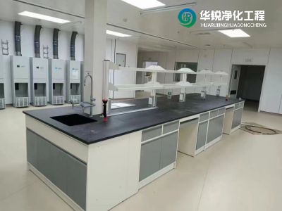 洁净实验室装修设计案例