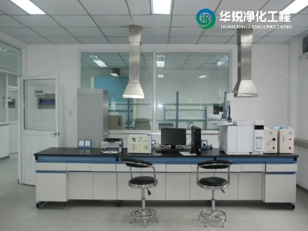 主试验室布局如何规划？-华锐净化工程
